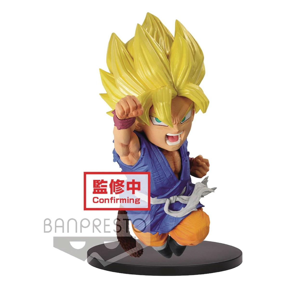 BANPRESTO DBGT: WRATH OF THE DRAGON - SUPER SAIYAN SON GOKU