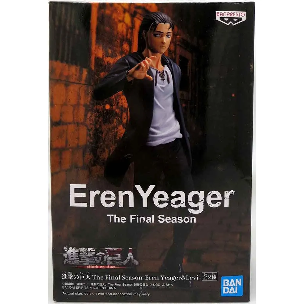 FIGURA ATTACK ON TITAN THE FINAL SEASON - EREN YEAGER - Imagen 3