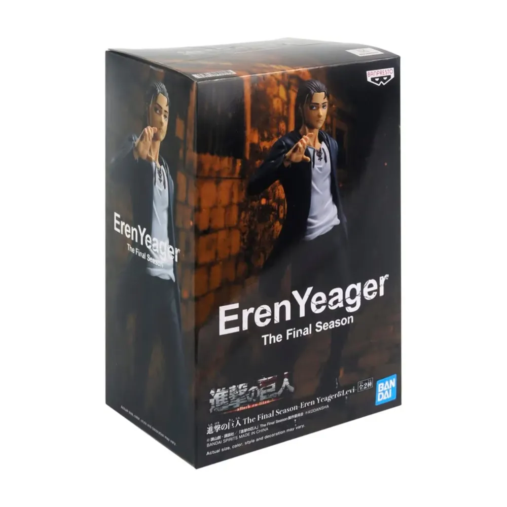 FIGURA ATTACK ON TITAN THE FINAL SEASON - EREN YEAGER - Imagen 4