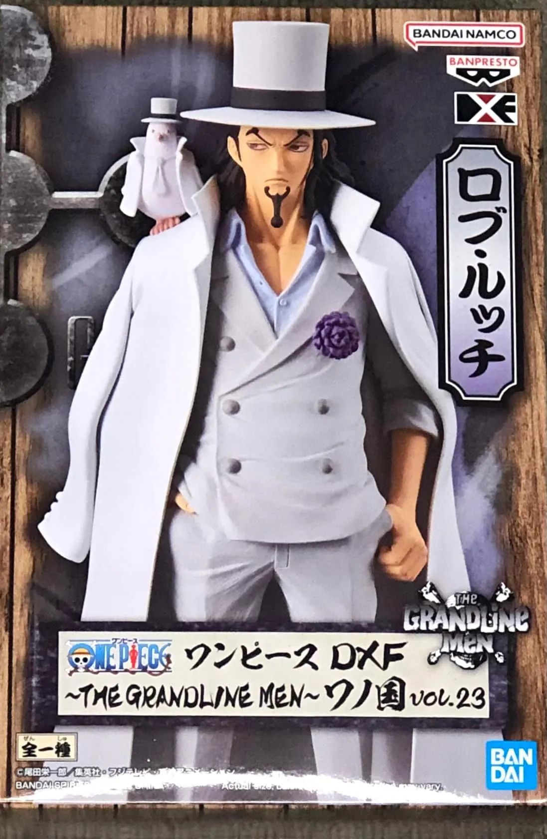FIGURA BANPRESTO ONE PIECE - ROB LUCCI - Imagen 4